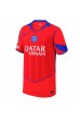 Paris Saint-Germain Lucas Beraldo #4 Jalkapallovaatteet Kolmaspaita 2025-26 Lyhythihainen